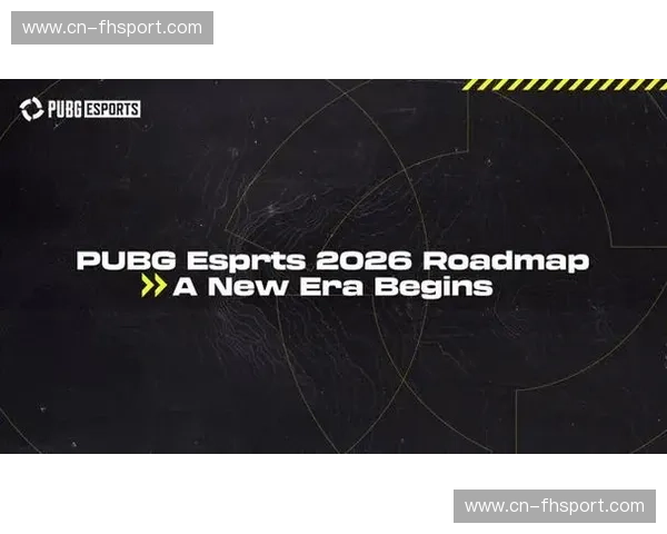 电竞频道：让热血和数据同行的观赛新纪元